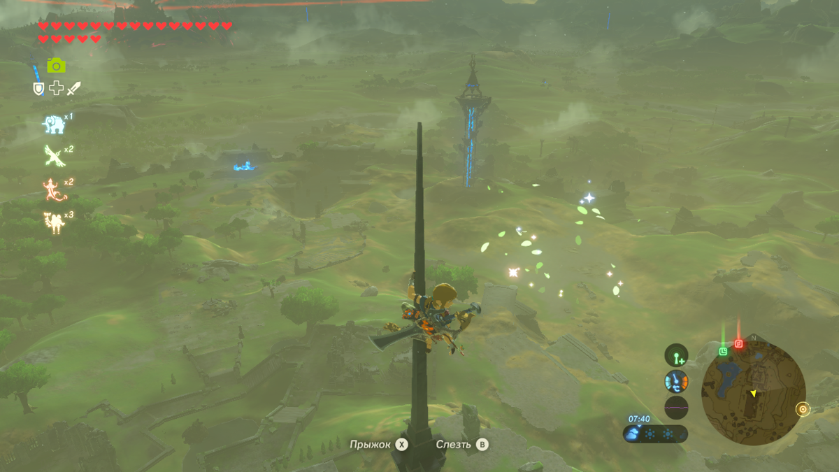 The Legend of Zelda: Breath of the Wild (Wii U) screenshot: Top of the world