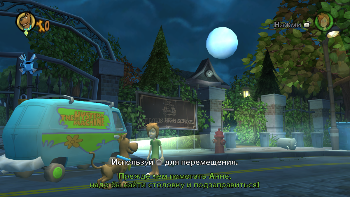 Scooby-Doo!: First Frights (Windows) screenshot: From the start you control Shaggy and Scooby