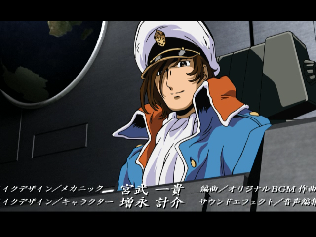 Uchū Senkan Yamato: Ankoku Seidan Teikoku no Gyakushū (PlayStation 2) screenshot: One of the biggest changes from the movie: Mamoru Kodai survives and becomes the new captain