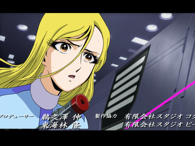 Uchū Senkan Yamato: Ankoku Seidan Teikoku no Gyakushū (PlayStation 2) screenshot: Mamoru's daughter, Sashia, one of main characters of this new adventure