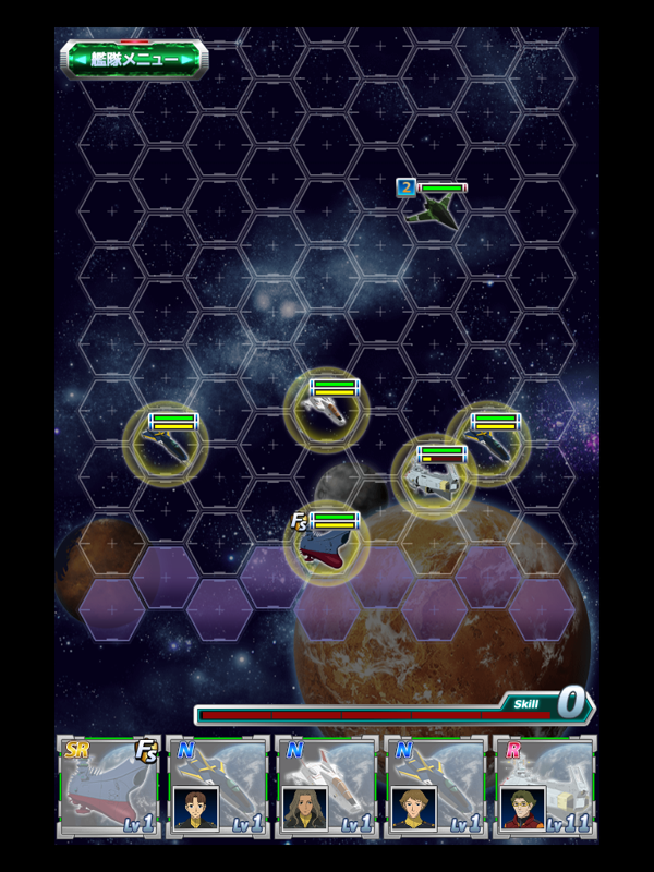 Uchū Senkan Yamato 2199: Battle Field Infinity (iPhone) screenshot: On the battlefield