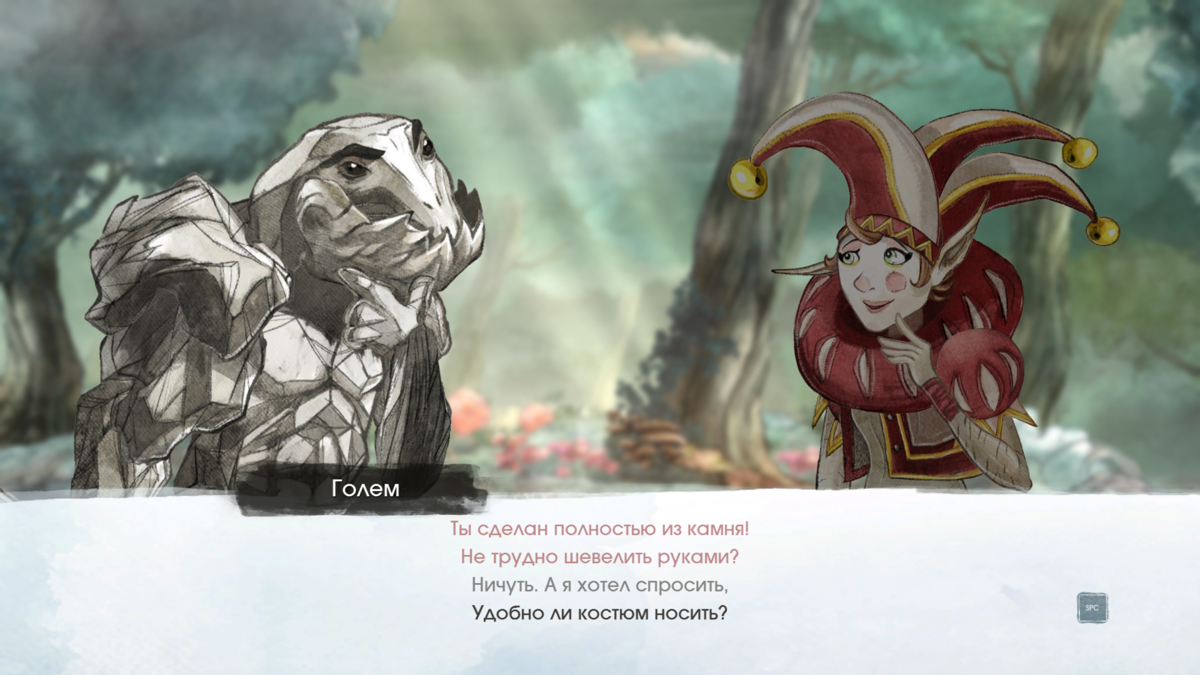 Child of Light: The Golem's Plight Pack (Windows) screenshot: Golem has a dialogue with every other party member