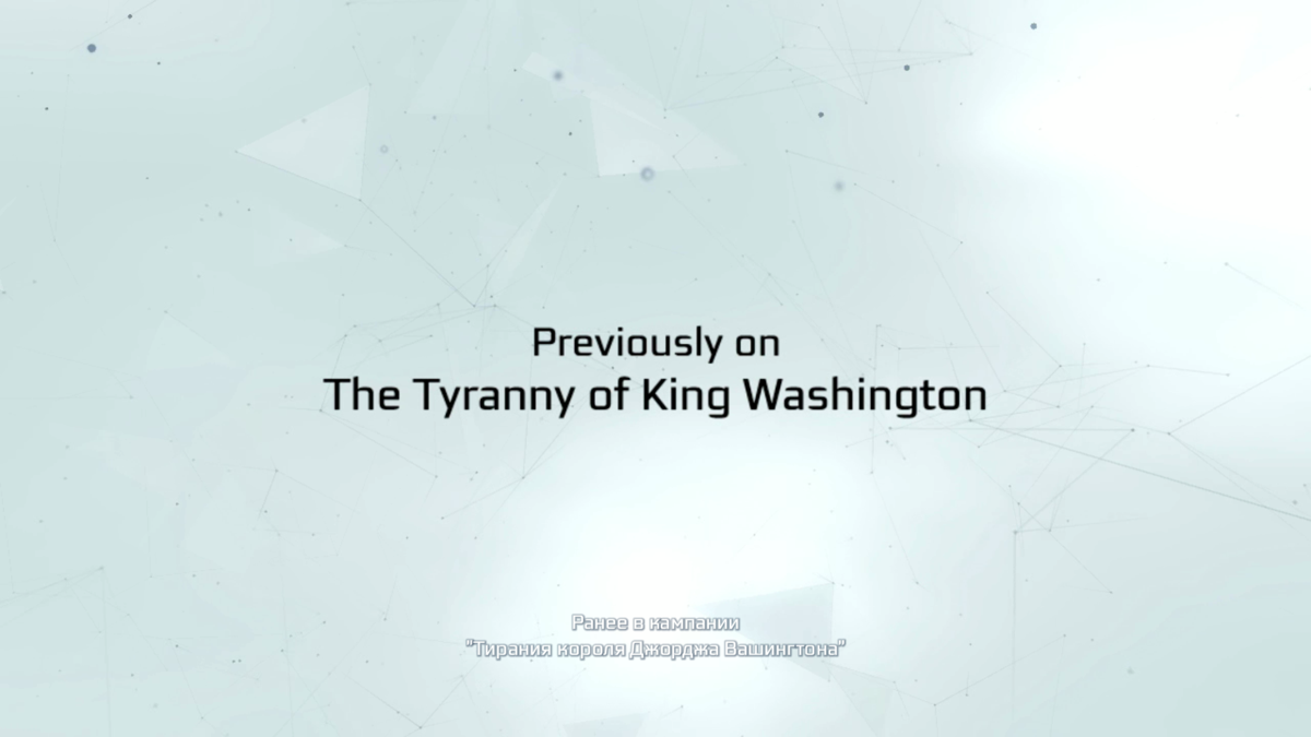 Assassin's Creed III: The Tyranny of King Washington - The Betrayal (Windows) screenshot: The episode starts with a recap of what's happened earlier