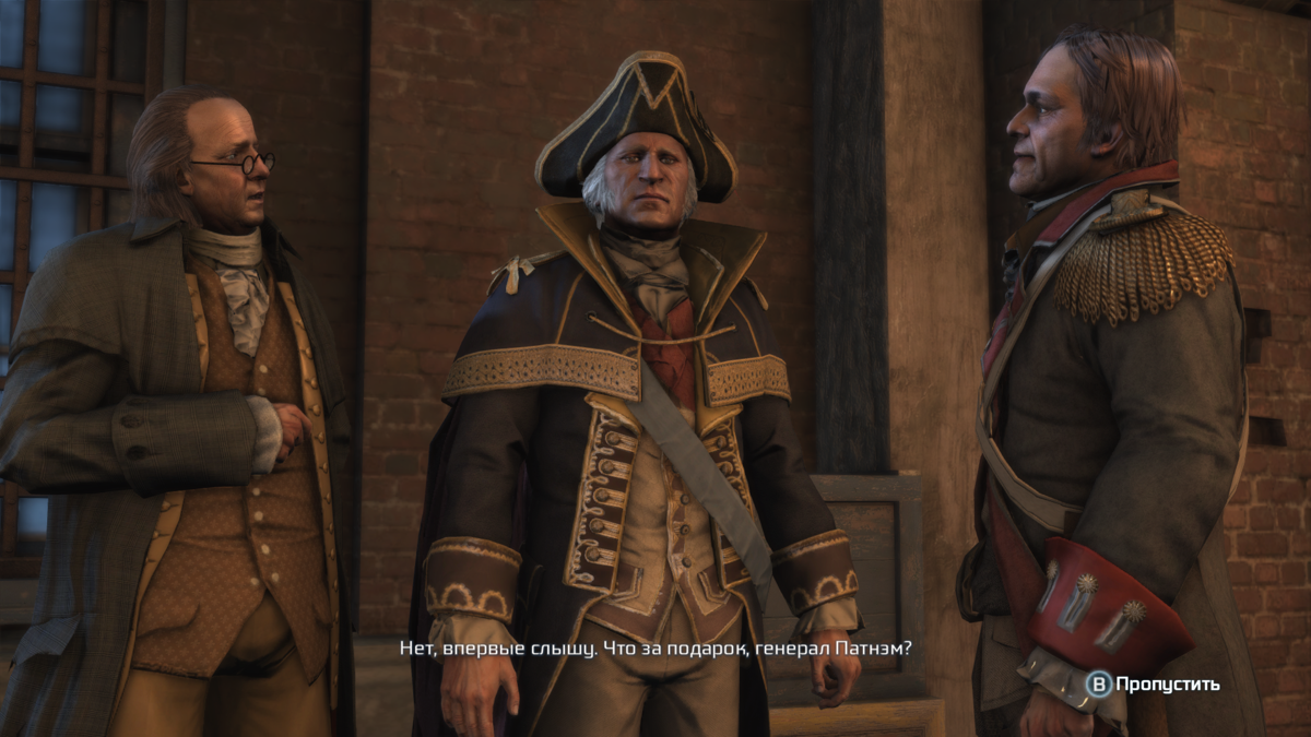 Assassin's Creed III: The Tyranny of King Washington - The Betrayal (Windows) screenshot: King Washington, Franklin and General Putnam