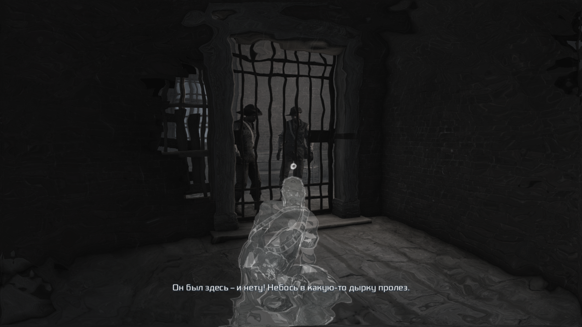 Assassin's Creed III: The Tyranny of King Washington - The Betrayal (Windows) screenshot: Wolf cloak makes the Indian invisible