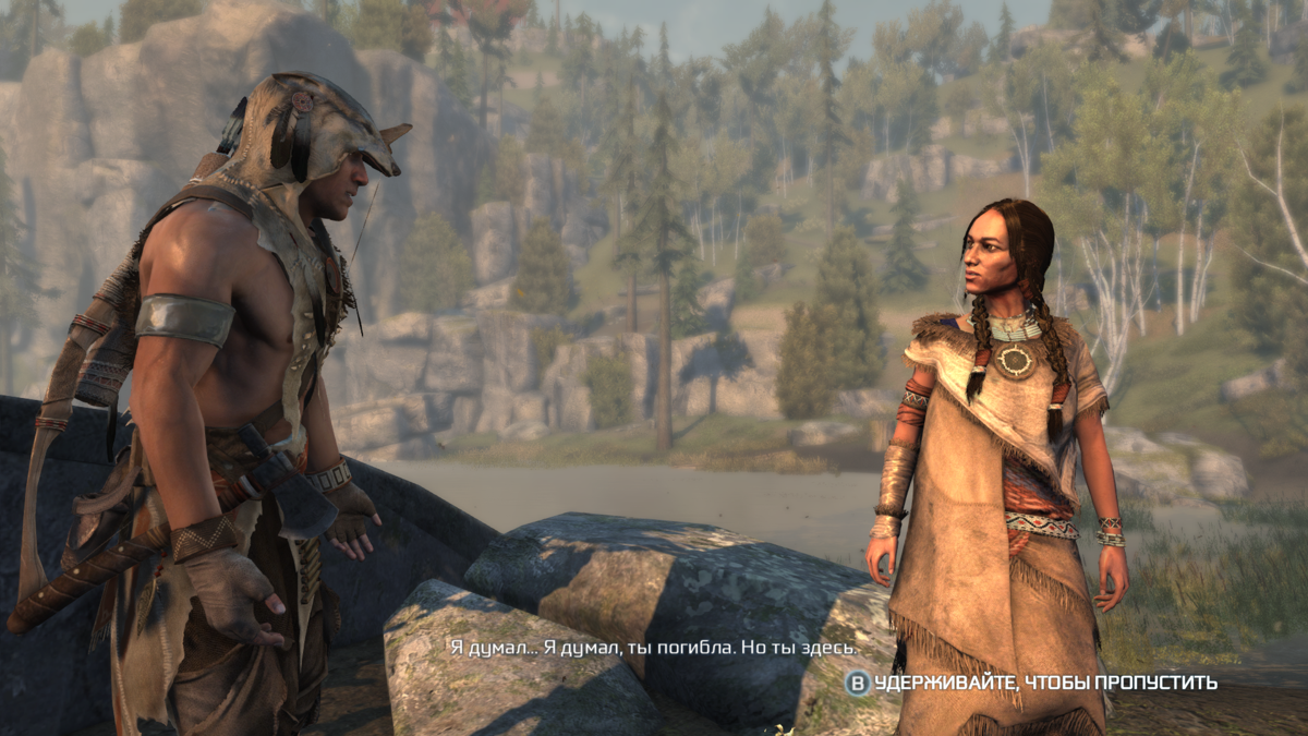 Assassin's Creed III: The Tyranny of King Washington - The Infamy (Windows) screenshot: He's awoken by his mother. She's alive? How is this possible?