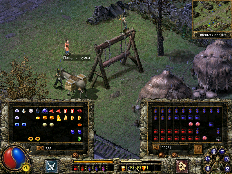 Dao Jian Feng Mo Lu 2 (Windows) screenshot: Another thing that came directly from Diablo II is this. You can use this cute little donkey as a storage chest. Looks different, feels the same.
