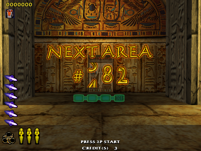 The Maze of the Kings (Arcade) screenshot: Areas are randomised