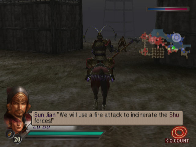 Dynasty Warriors 4 (PlayStation 2) screenshot: Riding into battle
