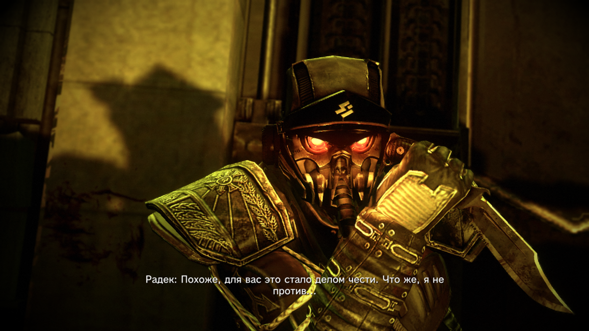 Killzone 2 (PlayStation 3) screenshot: Time to confront Radec