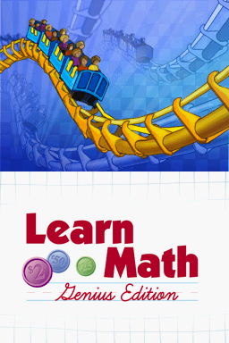 Kids Learn Math: A+ Edition (Nintendo DS) screenshot: Splash Screen