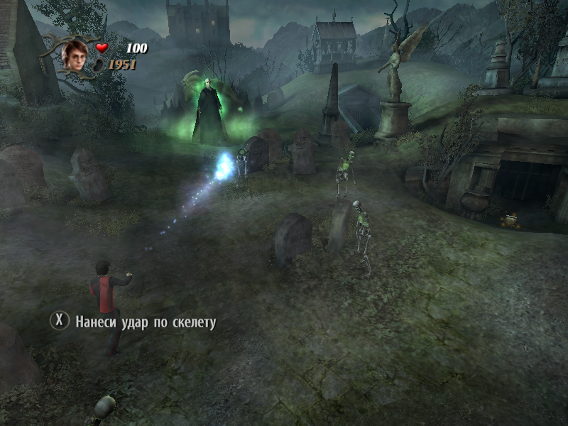 Harry Potter and the Goblet of Fire (Windows) screenshot: You have to deal with the skeletons first
