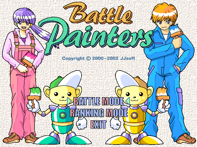 Battle Painters (Windows) screenshot: Main menu