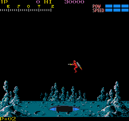 Section-Z (Arcade) screenshot: Off to do battle.