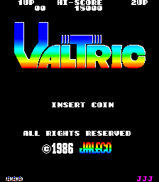 Valtric (Arcade) screenshot: Title screen