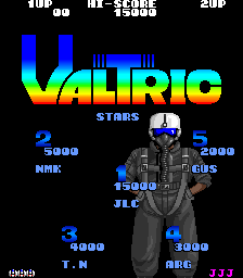 Valtric (Arcade) screenshot: Second screen