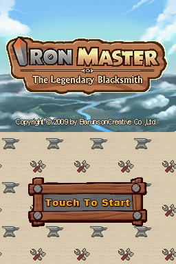 Iron Master: The Legendary Blacksmith (Nintendo DS) screenshot: Korean title screen