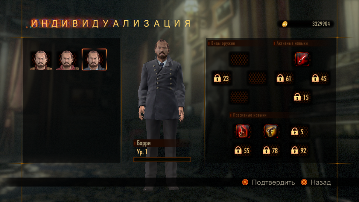 Resident Evil: Revelations 2 - Barry's Commandant Costume (PlayStation 3) screenshot: Commandant Costume - Raid mode