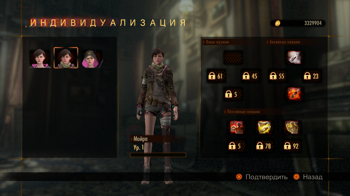 Resident Evil: Revelations 2 - Extra Episode 1: The Struggle (PlayStation 3) screenshot: Moira's new outfit (Raid mode)