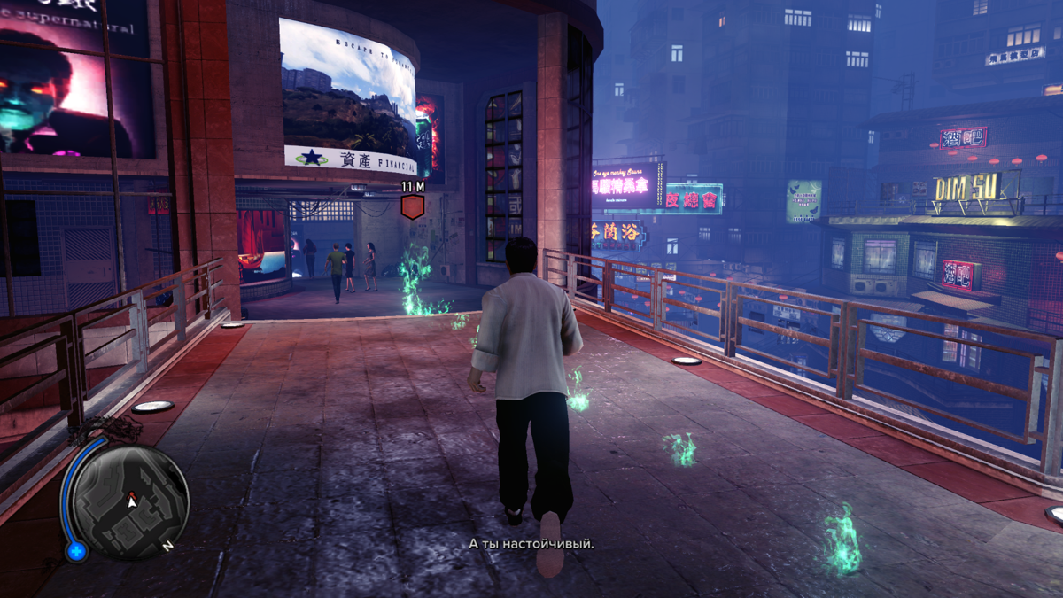 Sleeping Dogs: Nightmare in North Point (Windows) screenshot: Following the trail