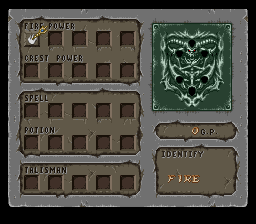 Demon's Crest (SNES) screenshot: Inventory