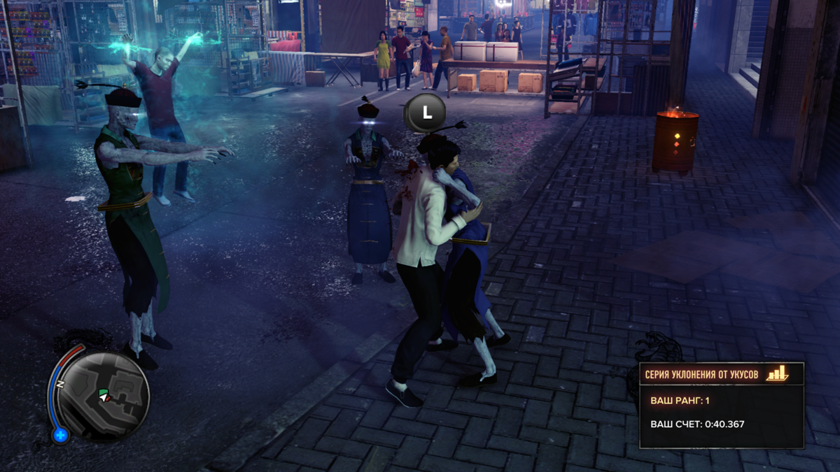 Sleeping Dogs: Nightmare in North Point - release date, videos