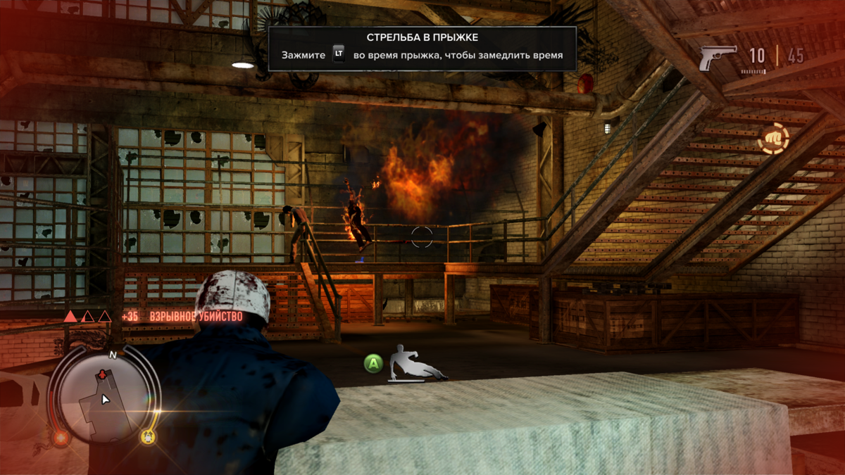 Sleeping Dogs PC Screenshots - Image #9555