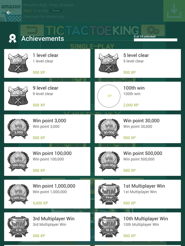 Tic Tac Toe King (iPad) screenshot: The achievements