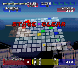 Cu-On-Pa SFC (SNES) screenshot: Victory!