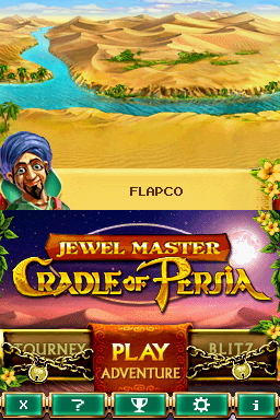 Cradle of Persia (Nintendo DS) screenshot: Title screen
