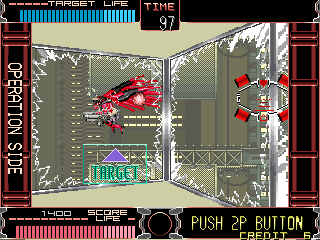 Operation Gunbuster (Arcade) screenshot: You can turn 360 degrees and shoot through all the windows