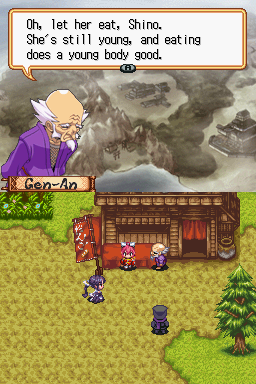 Izuna 2: The Unemployed Ninja Returns (Nintendo DS) screenshot: Gen-An