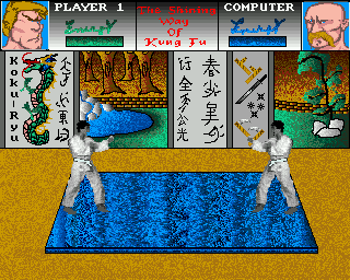 The Shining Way of Kung Fu (Amiga) screenshot: Despite the title, these digitized black-and-white sprites seem to be wearing karate gi's.