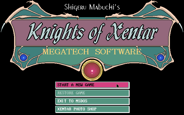 Knights of Xentar (DOS) screenshot: Title screen
