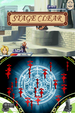 Fullmetal Alchemist: Dual Sympathy (Nintendo DS) screenshot: Stage clear