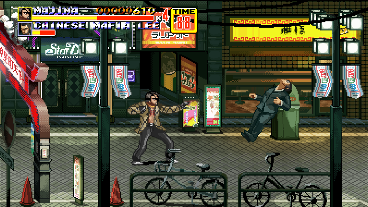 Streets of Kamurocho (Windows) screenshot: Playing as Majima