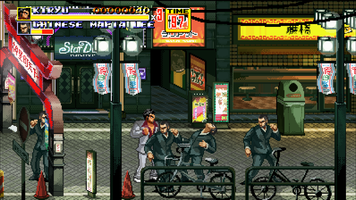 Streets of Kamurocho (Windows) screenshot: Starting the game