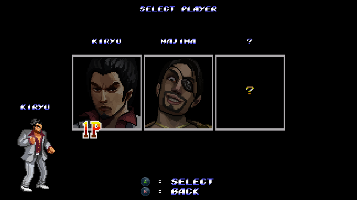 Streets of Kamurocho (Windows) screenshot: Character select screen