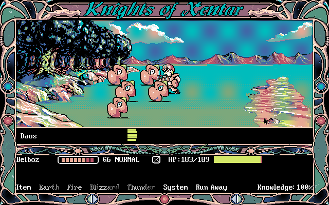 Knights of Xentar (DOS) screenshot: An early combat screen