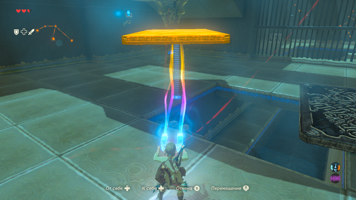 The Legend of Zelda: Breath of the Wild (Wii U) screenshot: Using Magnesis ability Link can manipulate metal objects