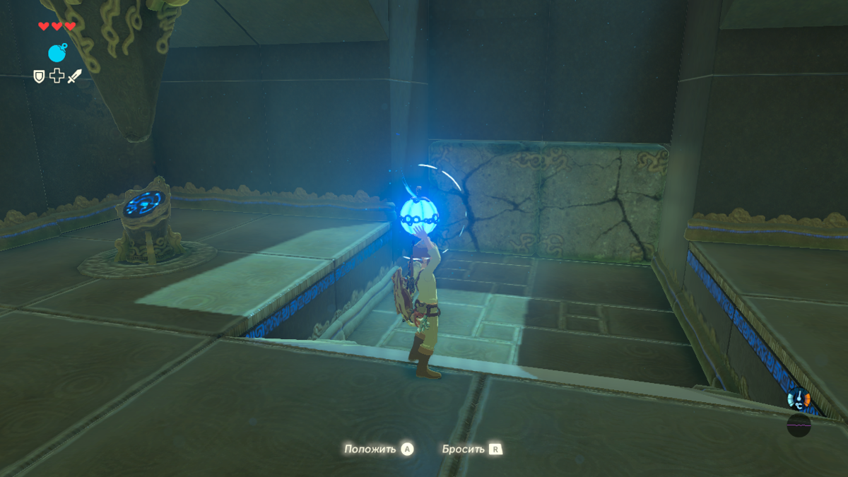 Screenshot of The Legend of Zelda Breath of the Wild (Wii U, 2017) MobyGames