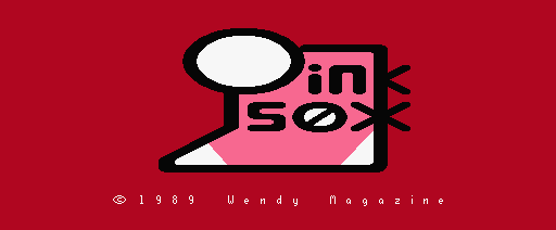 Pink Sox (MSX) screenshot: Title screen.