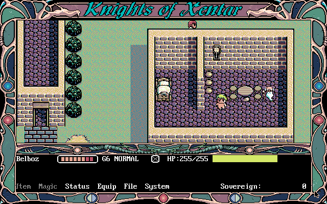 Knights of Xentar (DOS) screenshot: You start the game literally naked!