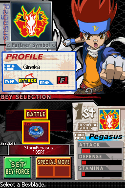 Beyblade: Metal Fusion (Nintendo DS) screenshot: Gingka