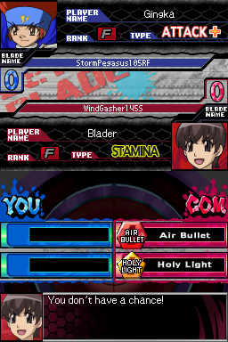 Beyblade: Metal Fusion (Nintendo DS) screenshot: My opponent
