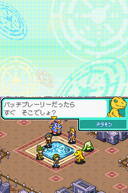 Digimon Story: Lost Evolution (Nintendo DS) screenshot: Some more talking