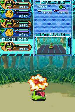 Digimon Story: Lost Evolution (Nintendo DS) screenshot: Hitting it