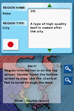 Learn Geography: For Grades 2-8 (Nintendo DS) screenshot: Geopedia - Kobe