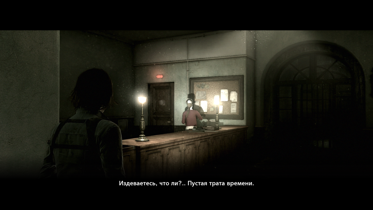 The Evil Within: The Consequence (Windows) screenshot: This is the same area where Sebastian used to upgrade his abilities and unlock storage boxes