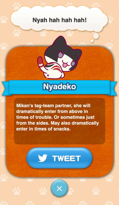 Neco Drop 2 (Browser) screenshot: Nyadeko's profile.